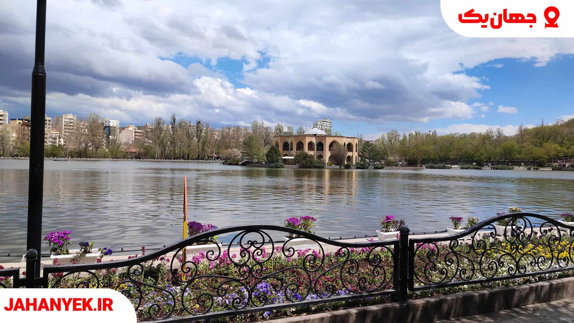 شاه گلی تبریز